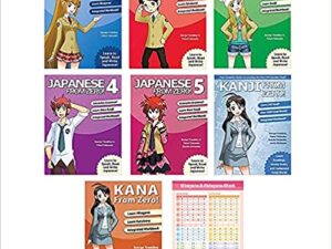 Japanese From Zero! 1, 2, 3, 4, 5, Kana, and Kanji Books Set (7 Books)