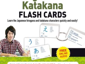 Japanese Hiragana and Katakana Flash Cards Kit