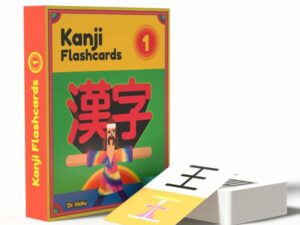 Dr. Moku's Kanji Flash Cards - Learn Japanese Kanji Characters with Mnemonic Memory Tricks